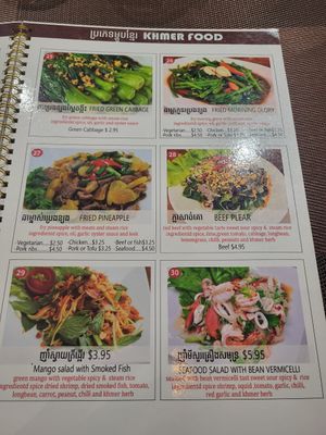 Khmer at Happy Special Pizza in Kampot