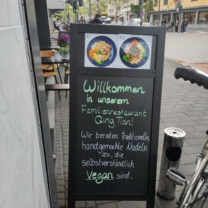  at Qing Tian in Cologne
