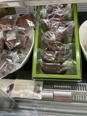 Orange chocolate Madeleines at Jade Patisserie - Nanjing in Taipei