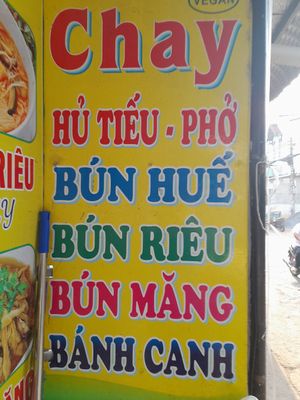 Menu is in Vietnamese only at Thiện Phước in Ho Chi Minh City