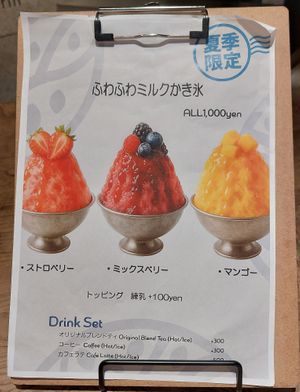  at Absinthe Org. Salad & Grill - アブサン・オーグ in Osaka