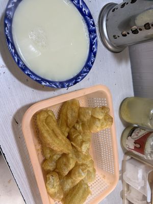   at Afen Fried Bread Stick 30 Nian Old Store in Kunming