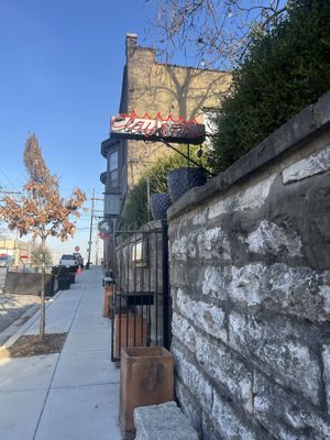 Entrancee  at Clay & Fire in Kansas City