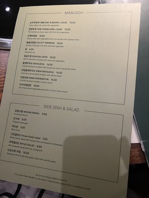 Vegan menu   at Cahchi Korean BBQ Restaurant in New Malden
