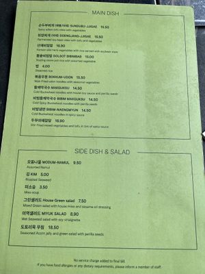 Vegan mains  at Cahchi Korean BBQ Restaurant in New Malden