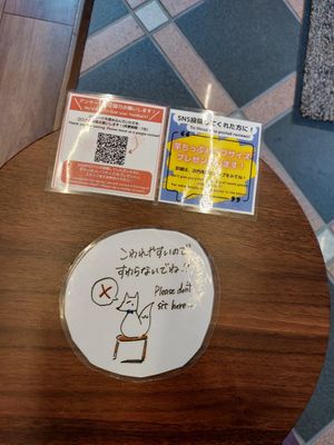 Small tables at Imo Pippi in Kyoto