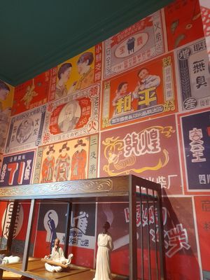 Inside at Tiệm Chay Heye - Hương Vị Đài Loan in Ho Chi Minh City