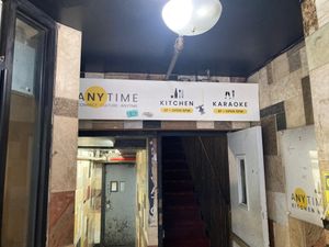 You walk insider, then walk up two flights (or take elevator) at Anytime Kitchen in New York City