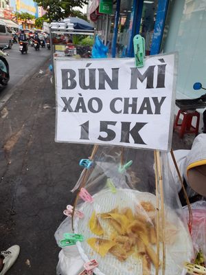 Only 15.000 Dong! at Bun Xao Chay Ngon  in Ho Chi Minh City