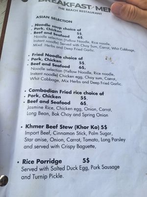  at Bamboo Jam Restaurant in Preah Sihanouk