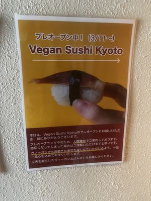   at Vegan Sushi Kyoto in Kyoto