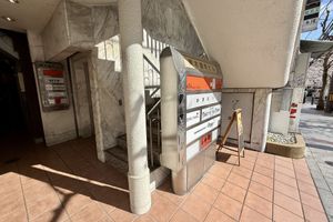 Look for this from the street  at Vegan Sushi Kyoto in Kyoto