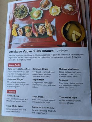 Menu at Vegan Sushi Kyoto in Kyoto