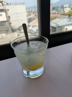 Yuzu lemonade at Vegan Sushi Kyoto in Kyoto
