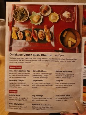  at Vegan Sushi Kyoto in Kyoto