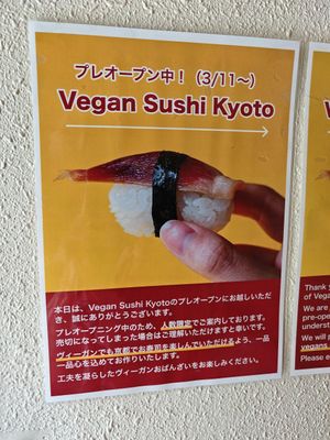 at Vegan Sushi Kyoto in Kyoto