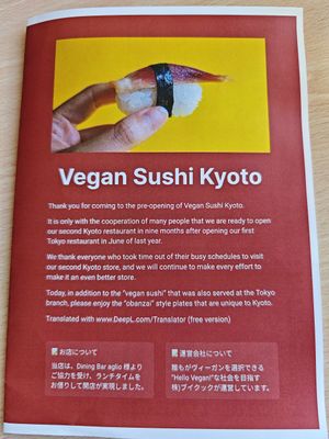  at Vegan Sushi Kyoto in Kyoto