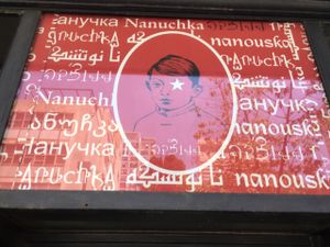 signage at Nanuchka in Tel Aviv