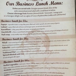 most of the lunch menu at Nanuchka in Tel Aviv