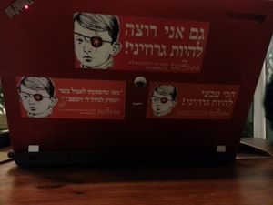 Nanuchka Stickers at Nanuchka in Tel Aviv