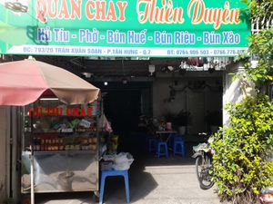Looking in.  Name. Address. Phone number at Hủ Tiếu Chay Thiên Duyên in Ho Chi Minh City