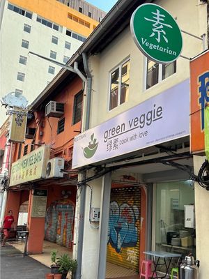 Entry at Restaurant Green Veggie 绿素  in Kuala Lumpur