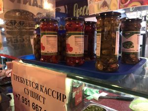 🫑 🌶  at Falafel King in St Petersburg