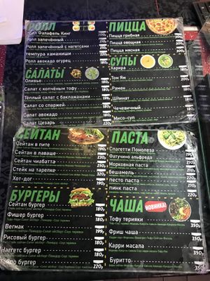   at Falafel King in St Petersburg
