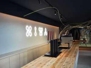 オーダーカウンター at Niwa in Kyoto