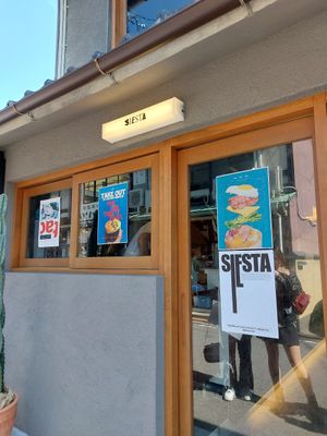 Entrance at SIESTA  in Kyoto