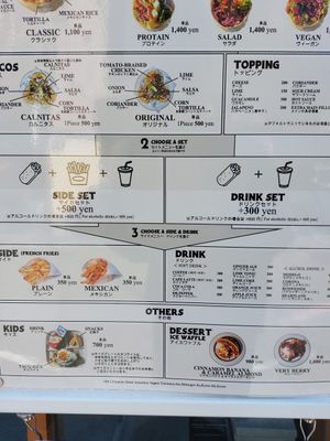 Menu at SIESTA  in Kyoto