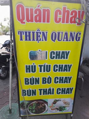 Sign which caught my eye when cycling on this road at Quán chay Thiện Quang in Ho Chi Minh City