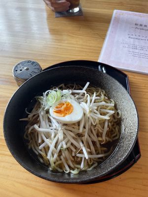 Arakura Ramen - vegetarian. Just ask for the vegetarian option. You can leave the egg if you want. It’s looking very simple but the broth is so delicious.   at Guesthouse Arakura in Fujiyoshida