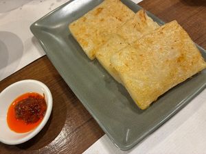 Daikon radish cake at Zen Tea Restaurant in Taipei