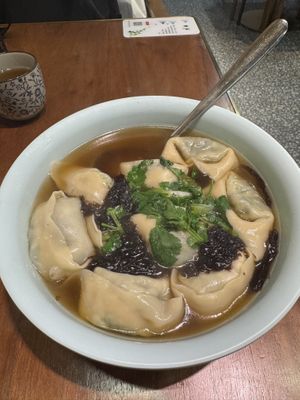 香菇芹菜馄饨 – Shiitake Mushroom and Celery Wontons  at Yì Huān Xǐ Sù Shí - 逸欢喜素食 in Shanghai