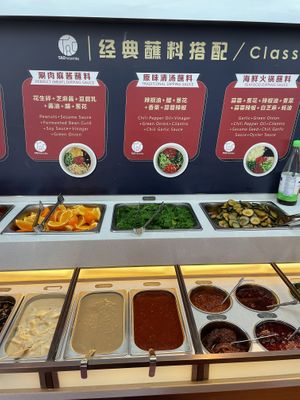 Bar  at Tao in Mobile