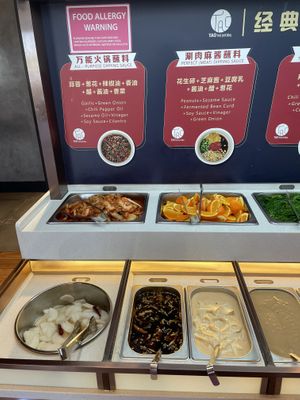 Bar  at Tao in Mobile