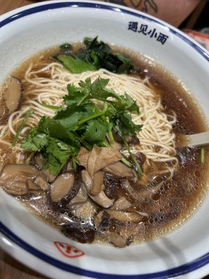   at PKX - Xiao Noodles in Beijing