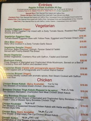 menu (as of April 2026) at Kabobi in Chicago