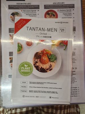 TanTan-Men at Ippudo - Circular Quay in Sydney