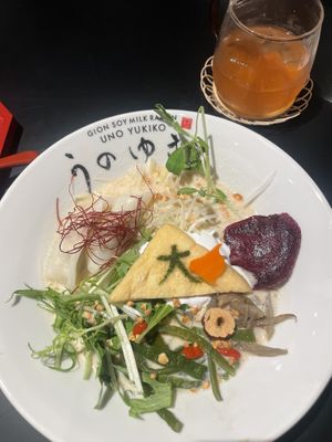 Ramen  at UNO RAMEN - Sanjo in Kyoto