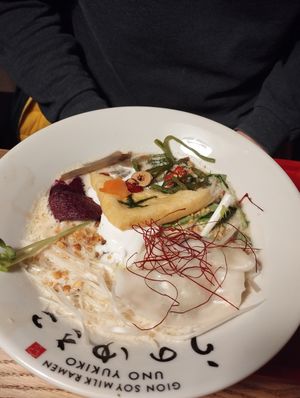  at UNO RAMEN - Sanjo in Kyoto