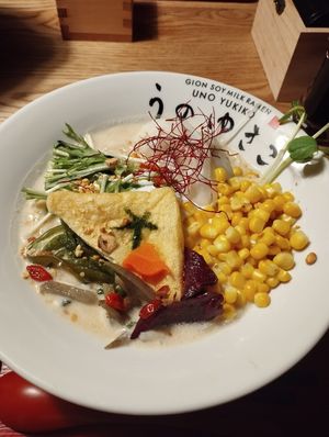  at UNO RAMEN - Sanjo in Kyoto