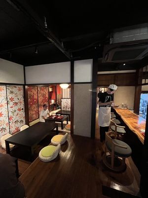  at UNO RAMEN - Sanjo in Kyoto