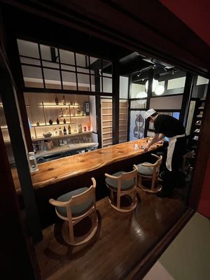  at UNO RAMEN - Sanjo in Kyoto