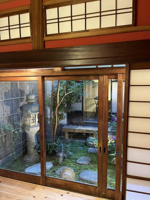  at UNO RAMEN - Sanjo in Kyoto