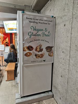  at UNO RAMEN - Sanjo in Kyoto