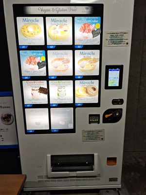  at UNO RAMEN - Sanjo in Kyoto