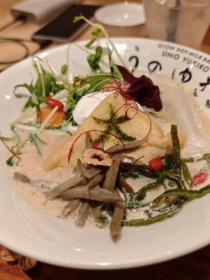  at UNO RAMEN - Sanjo in Kyoto