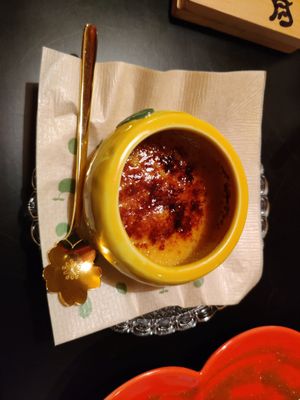  at UNO RAMEN - Sanjo in Kyoto